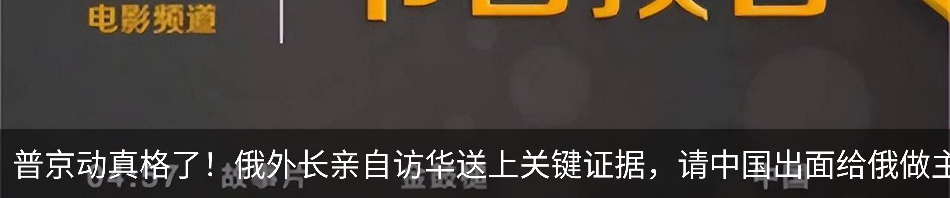 资讯动态